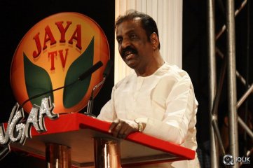 Lingaa Movie Audio Launch